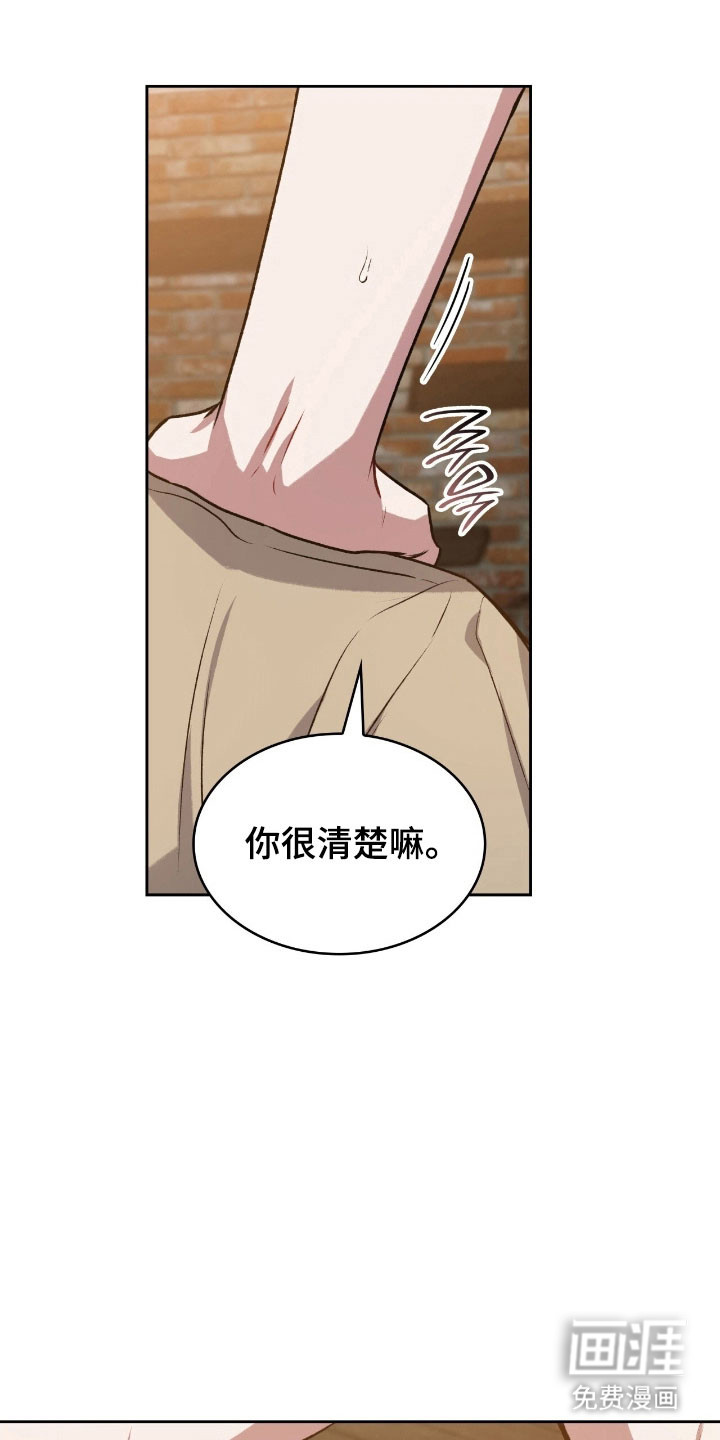 第47话0