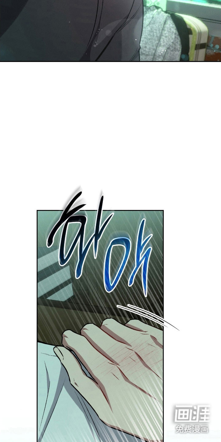 第44话2