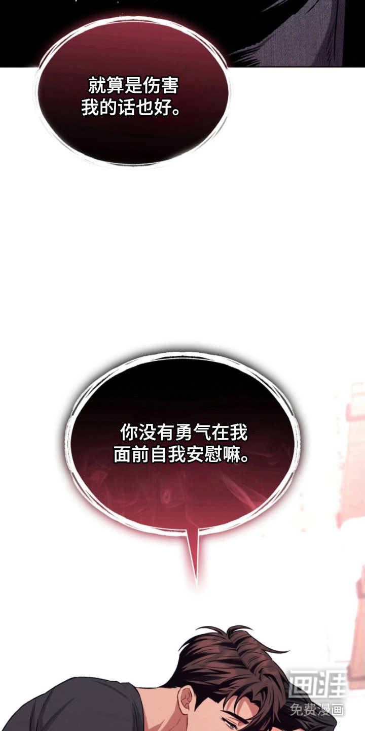 第44话24