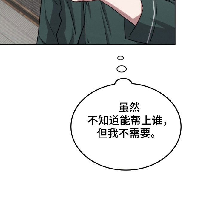 第44话30