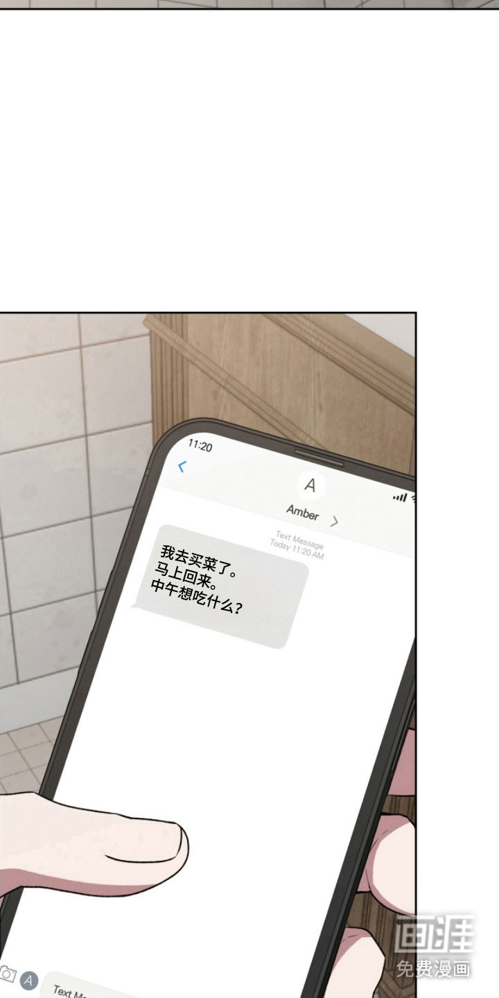 第44话26