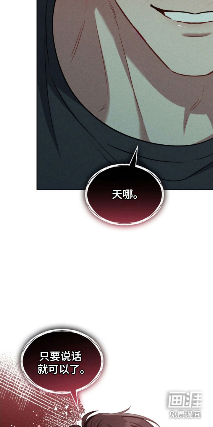 第44话22