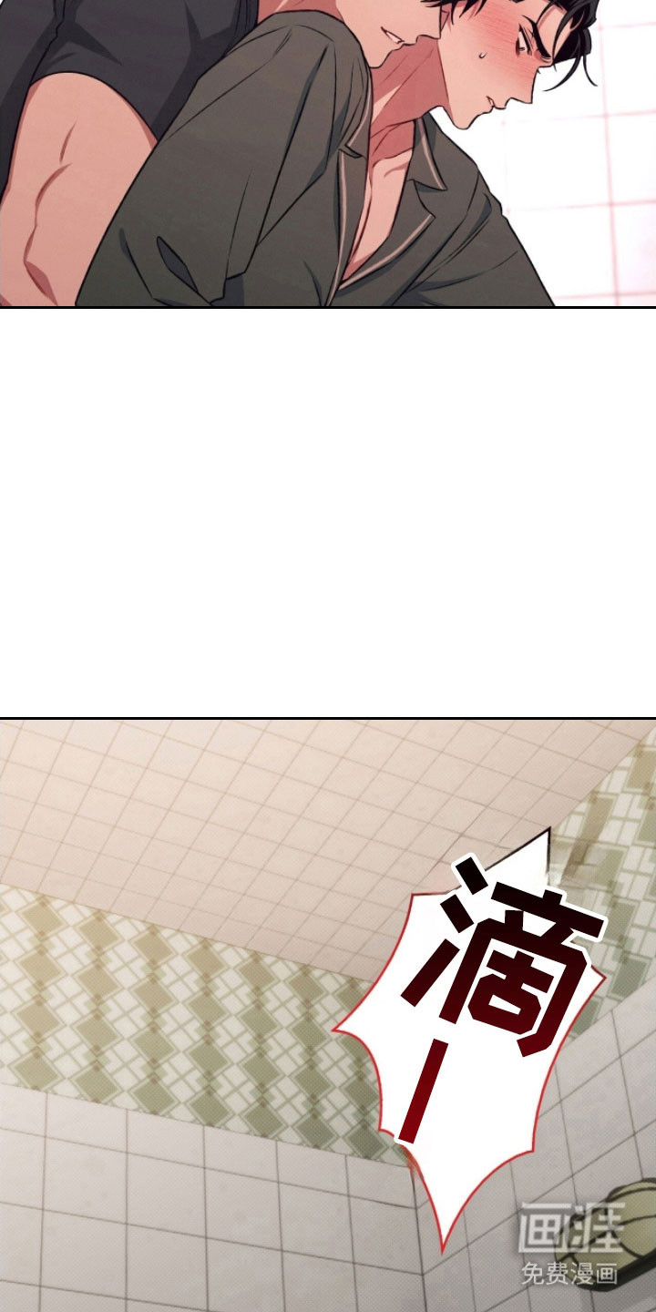 第44话25