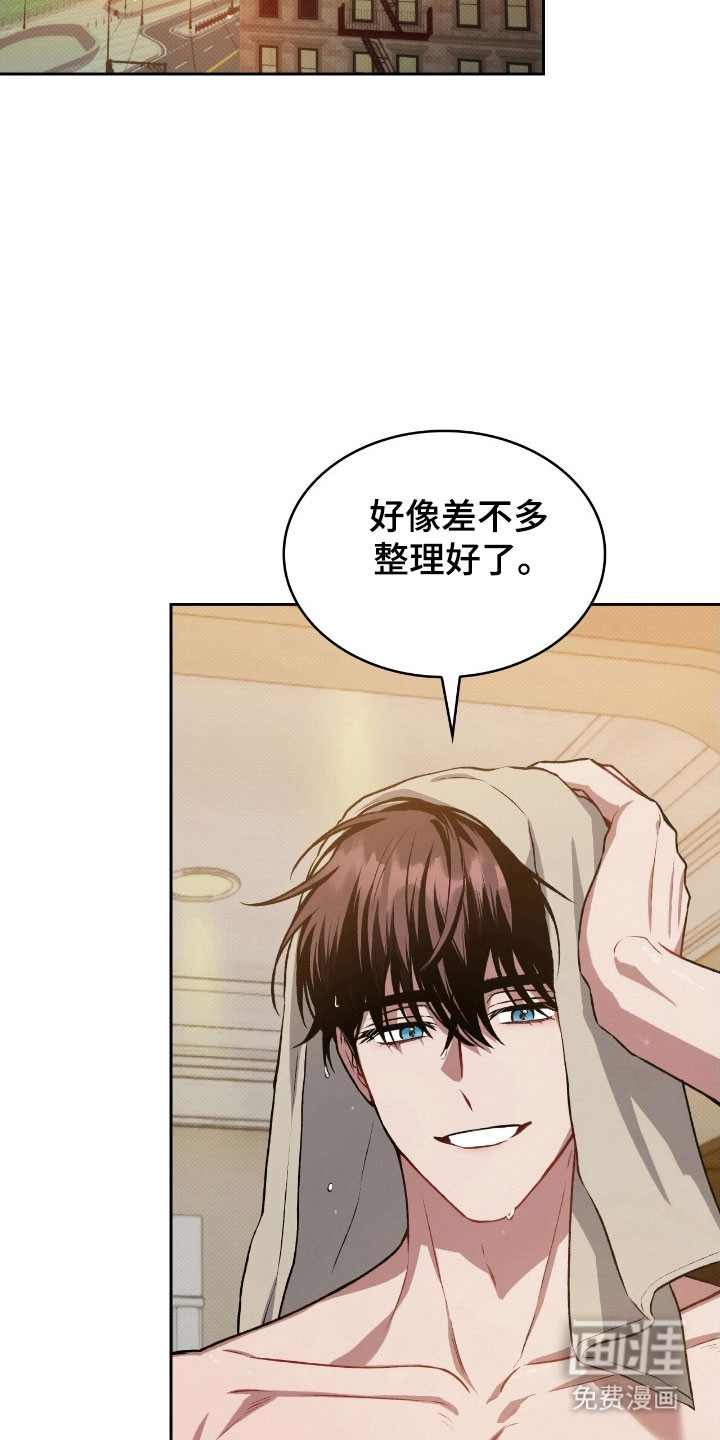 第42话9