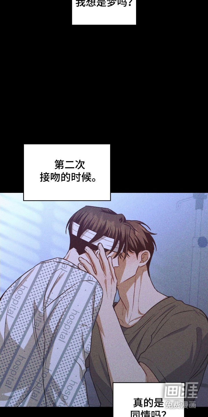 第40话2