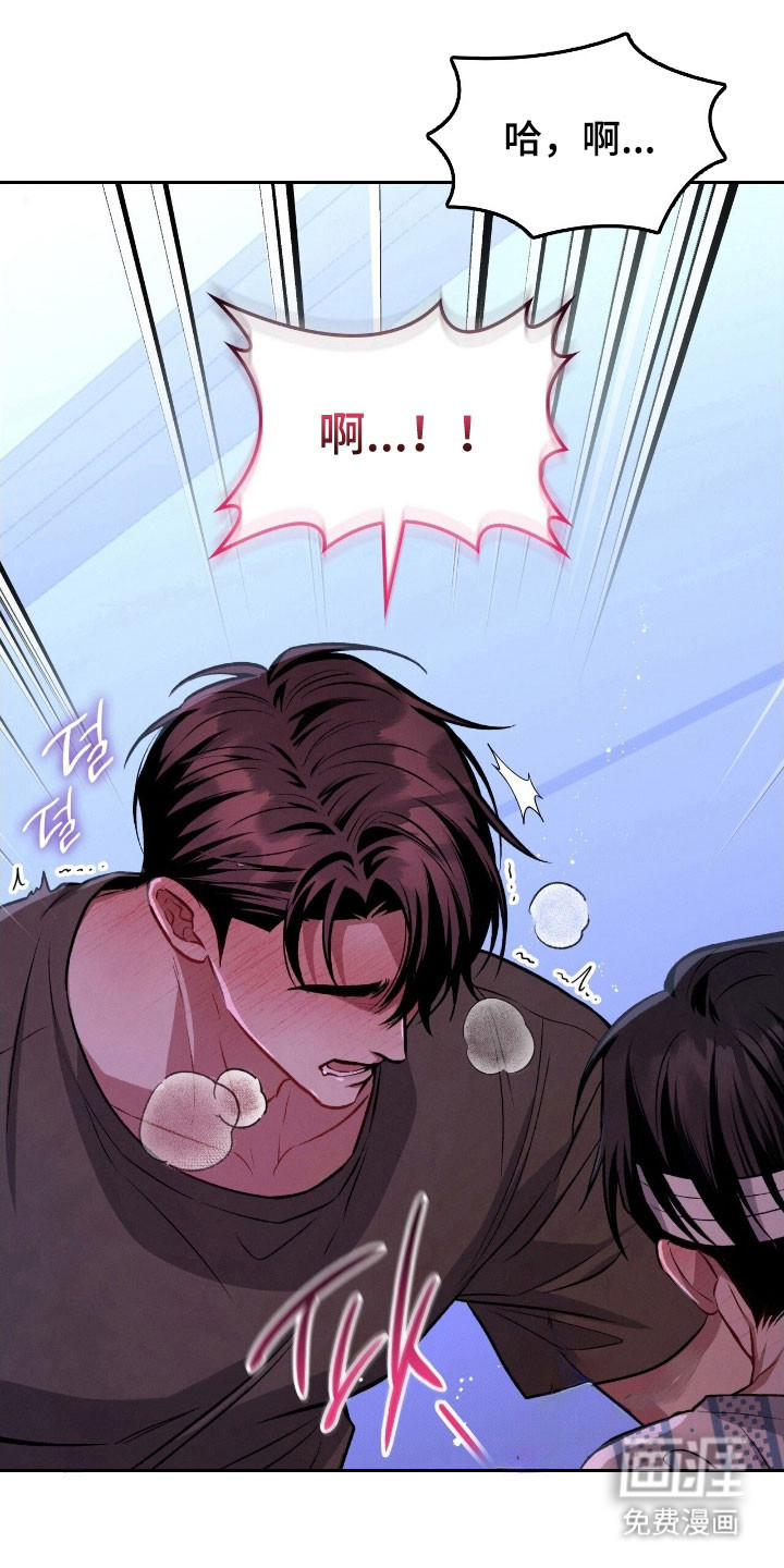 第40话25