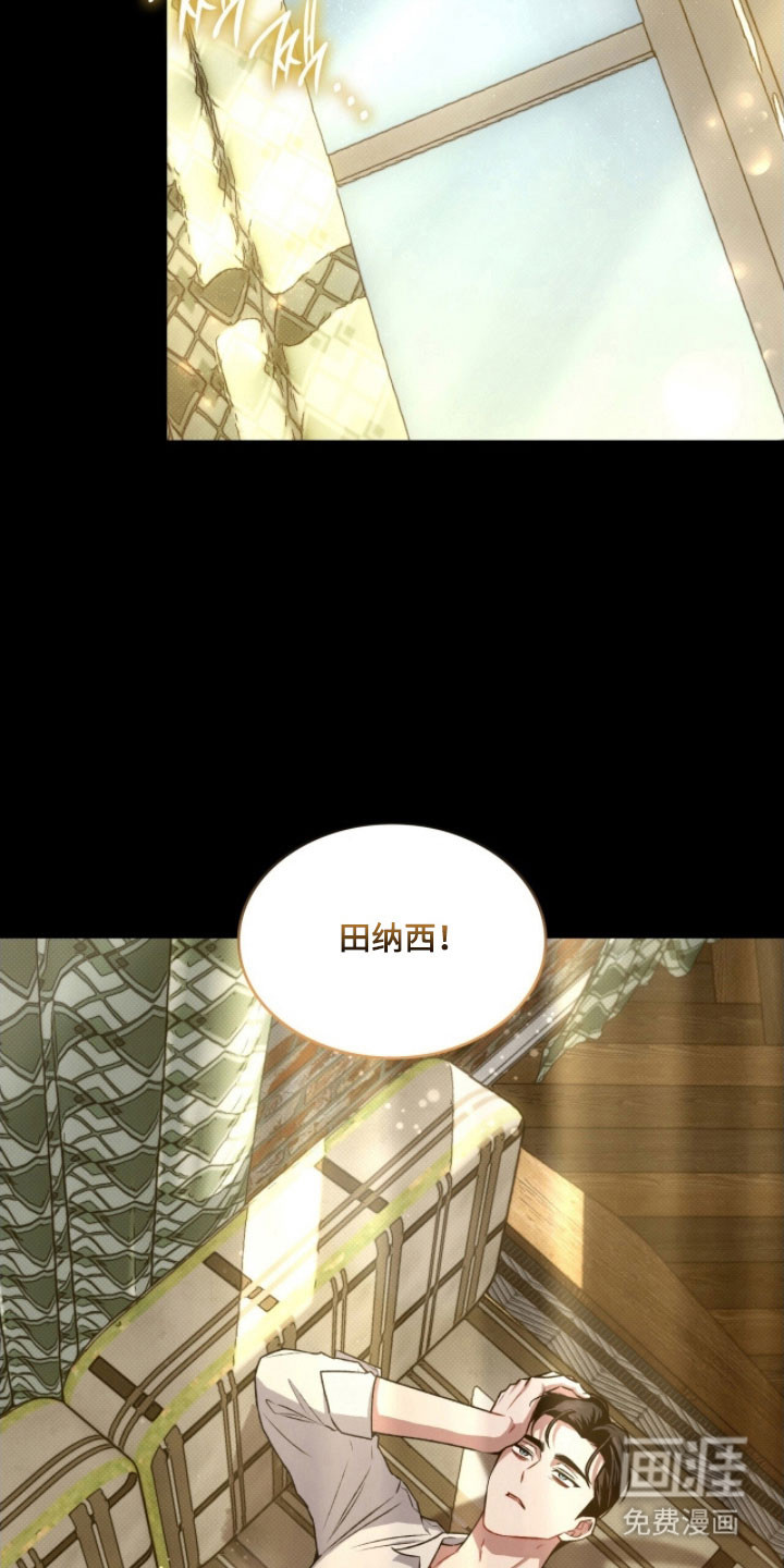 第37话1