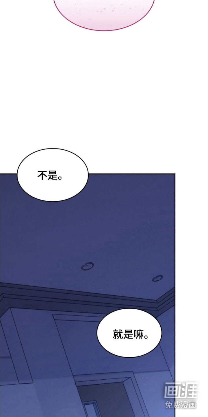 第37话25