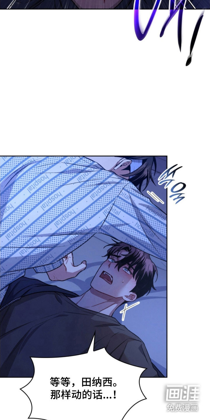 第37话20