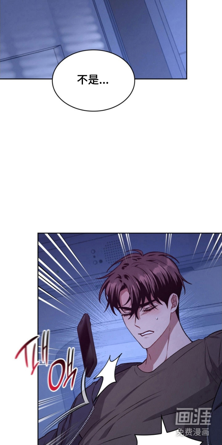 第37话26