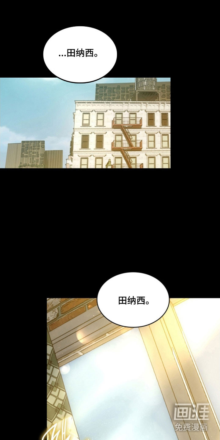 第37话0