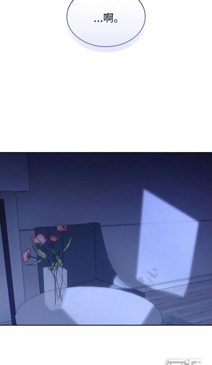 第37话14