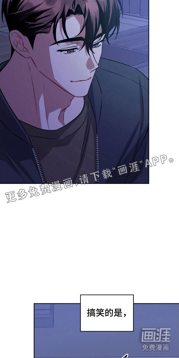 第36话9
