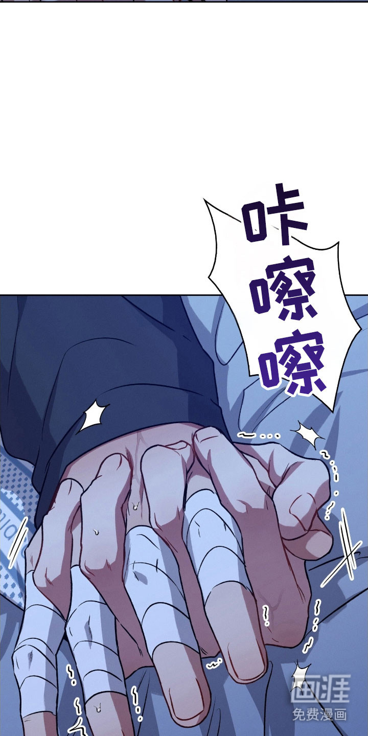 第36话16