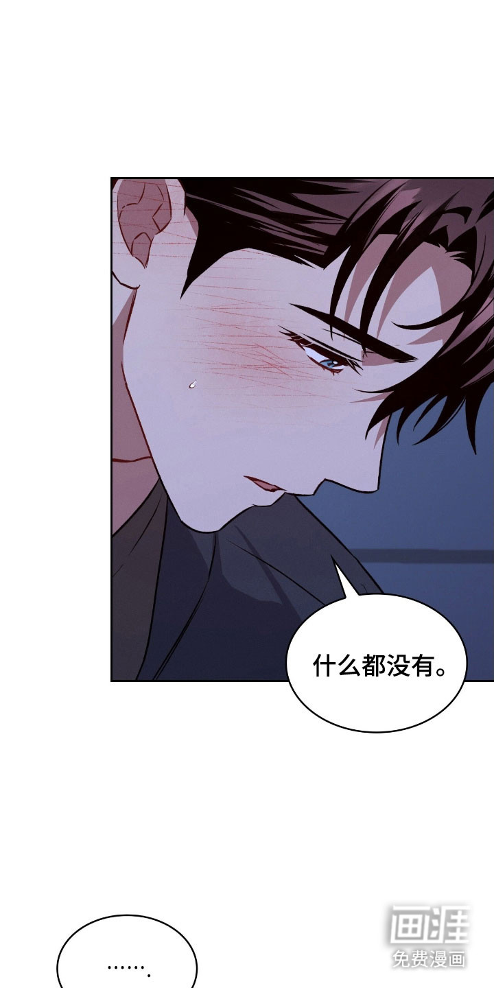 第36话21