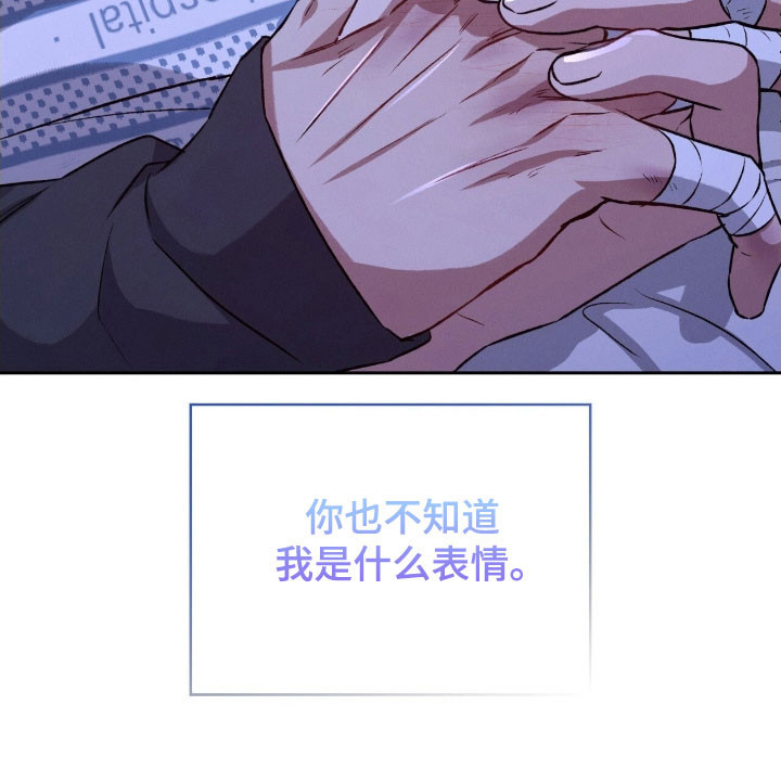 第36话28