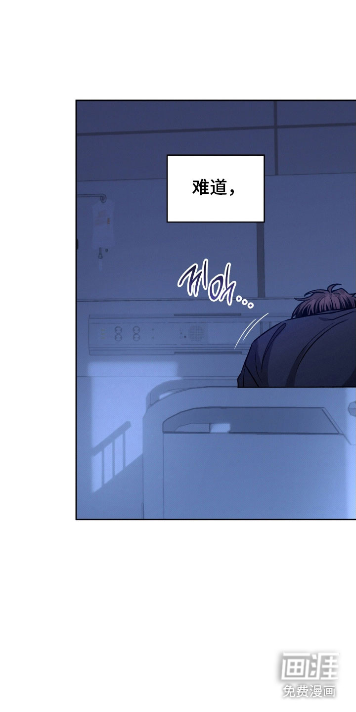 第36话14