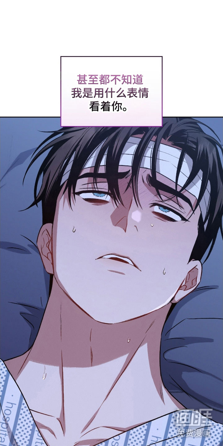 第36话25