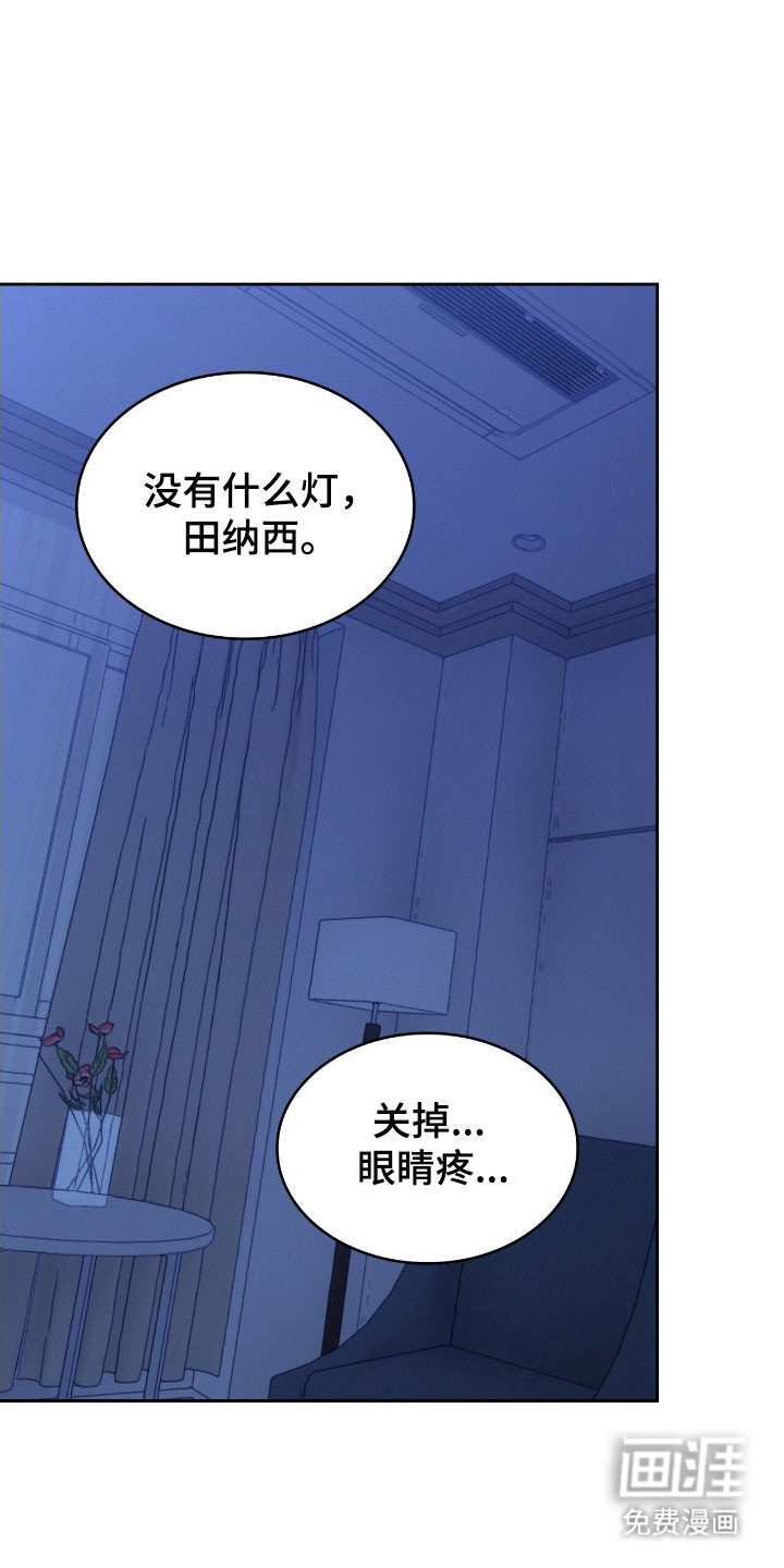 第36话20