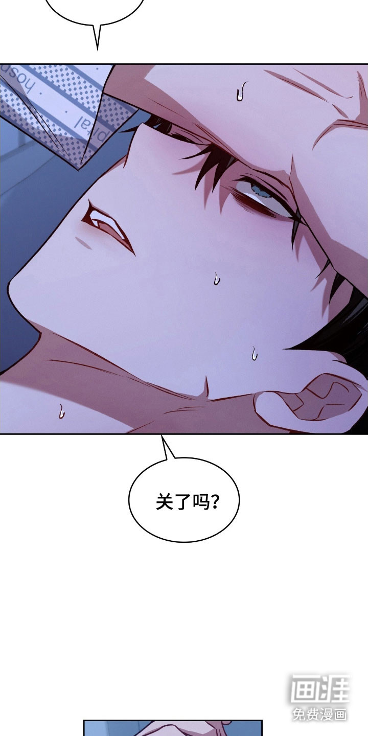 第36话22