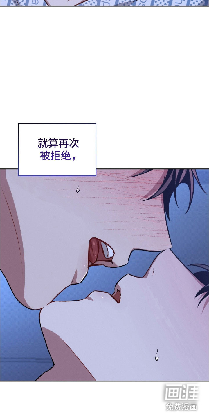 第36话26