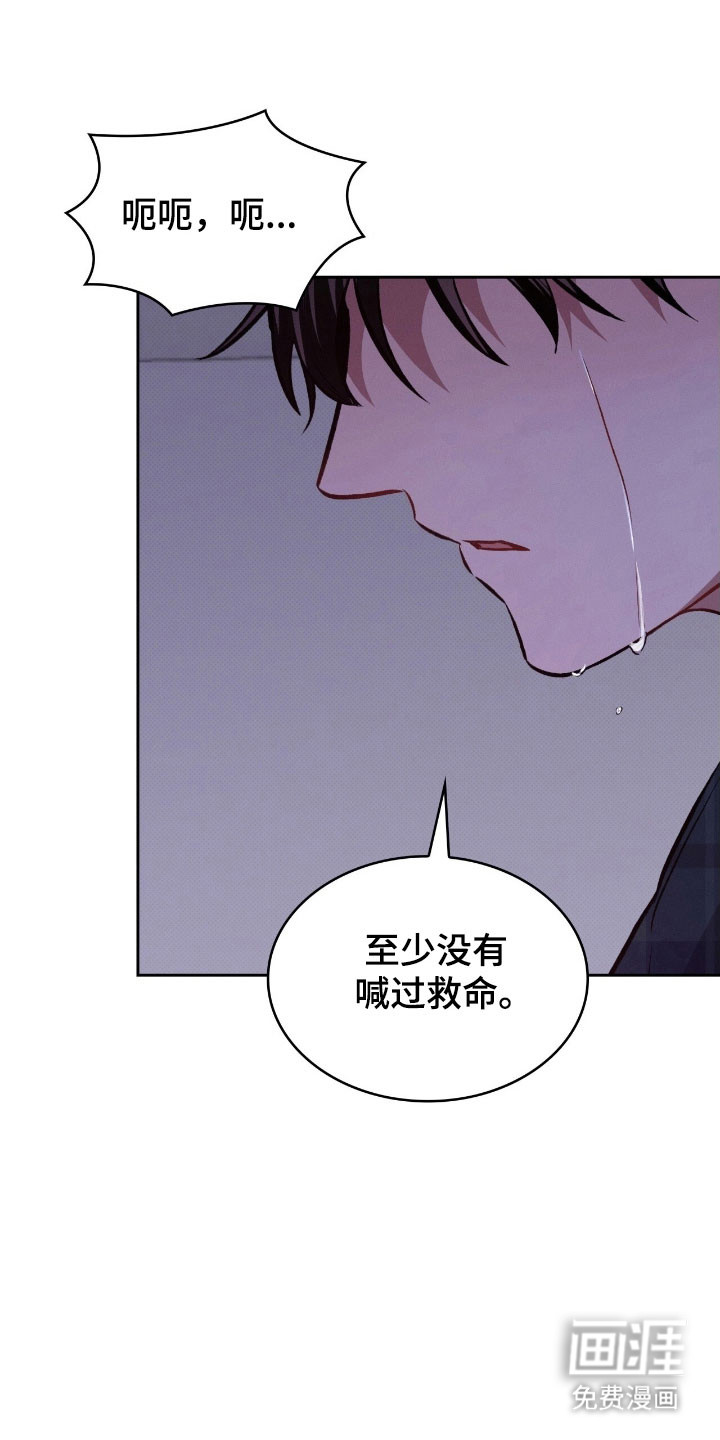 第35话2
