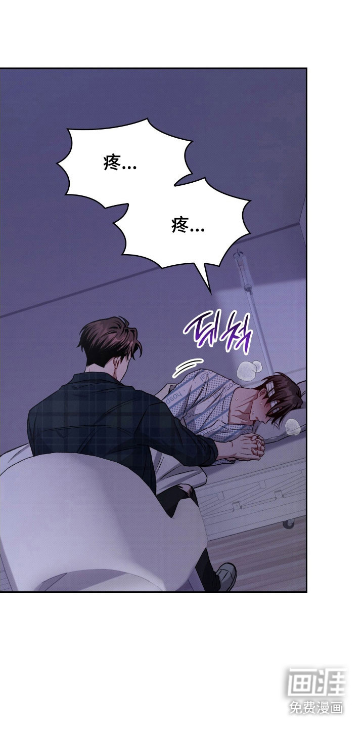 第35话1