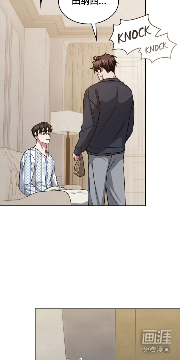 第35话23