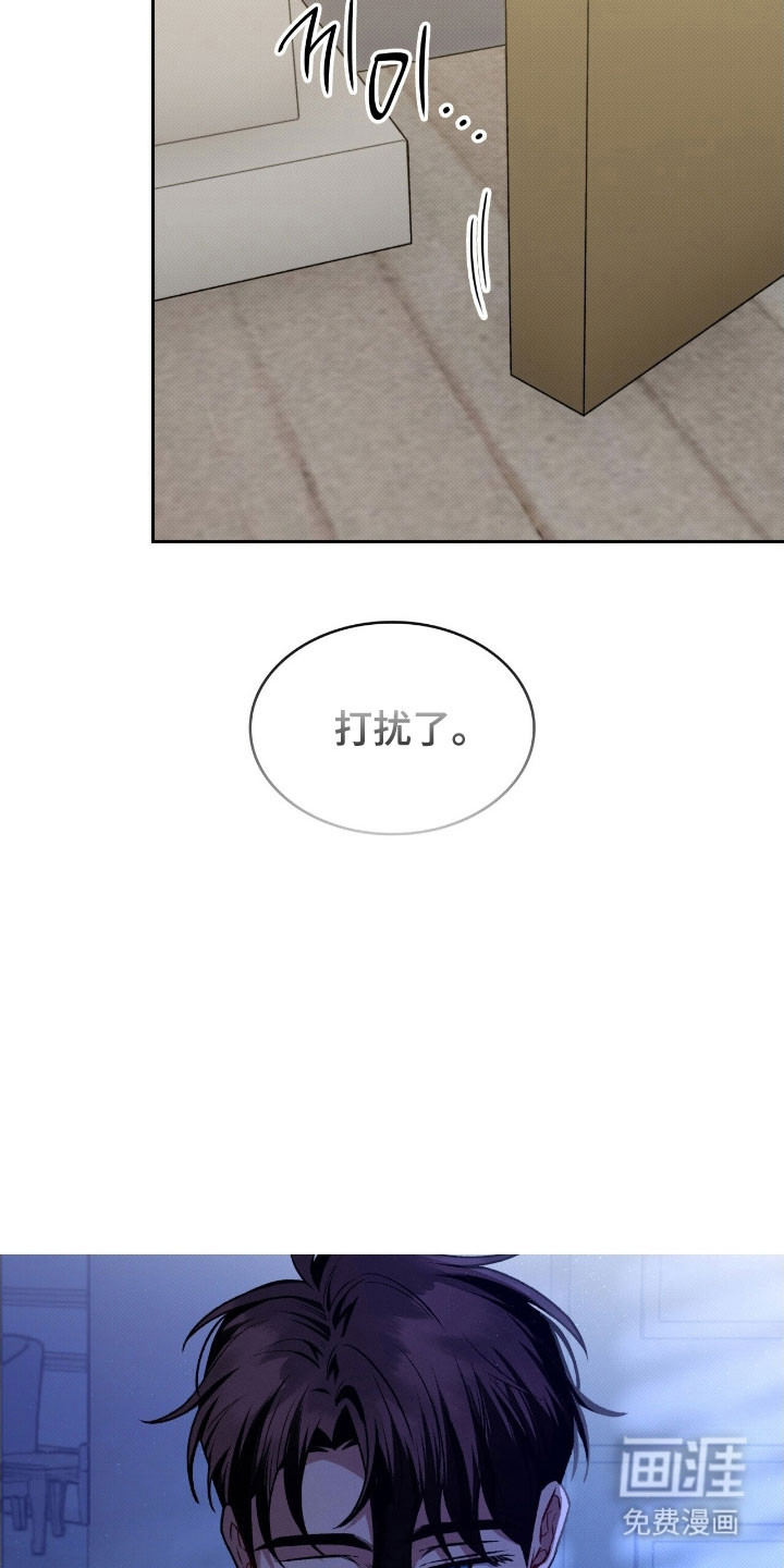 第35话24
