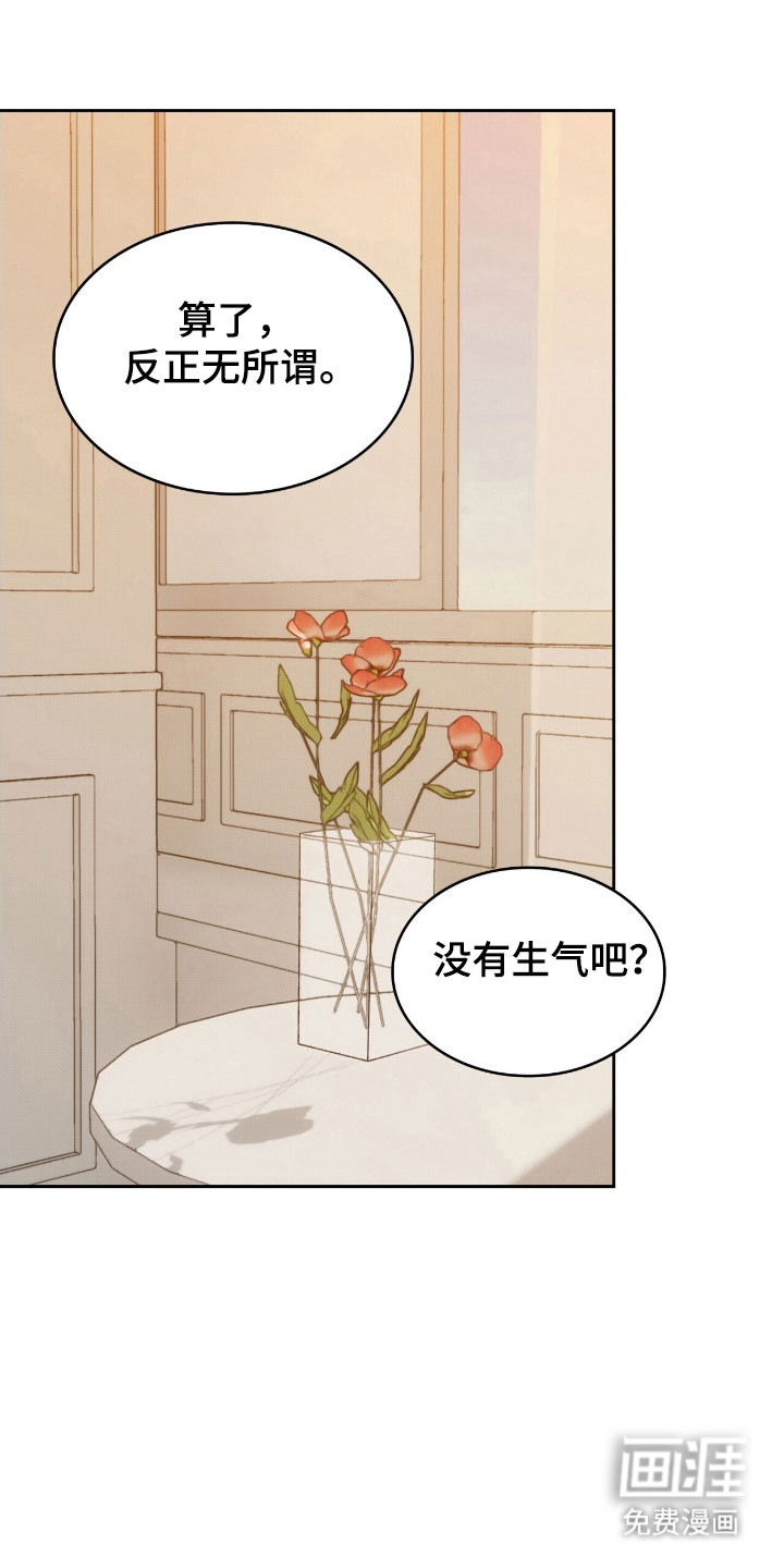 第34话0
