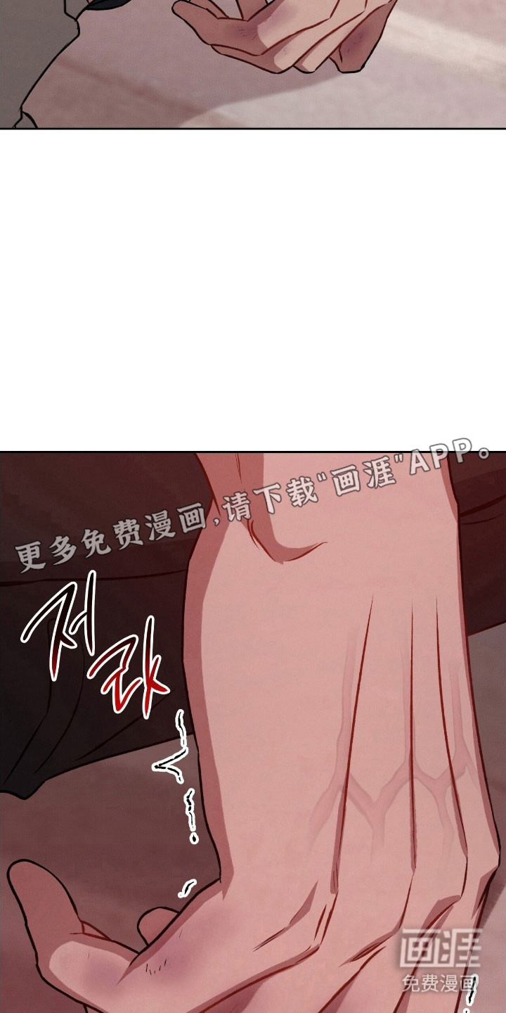 第34话10