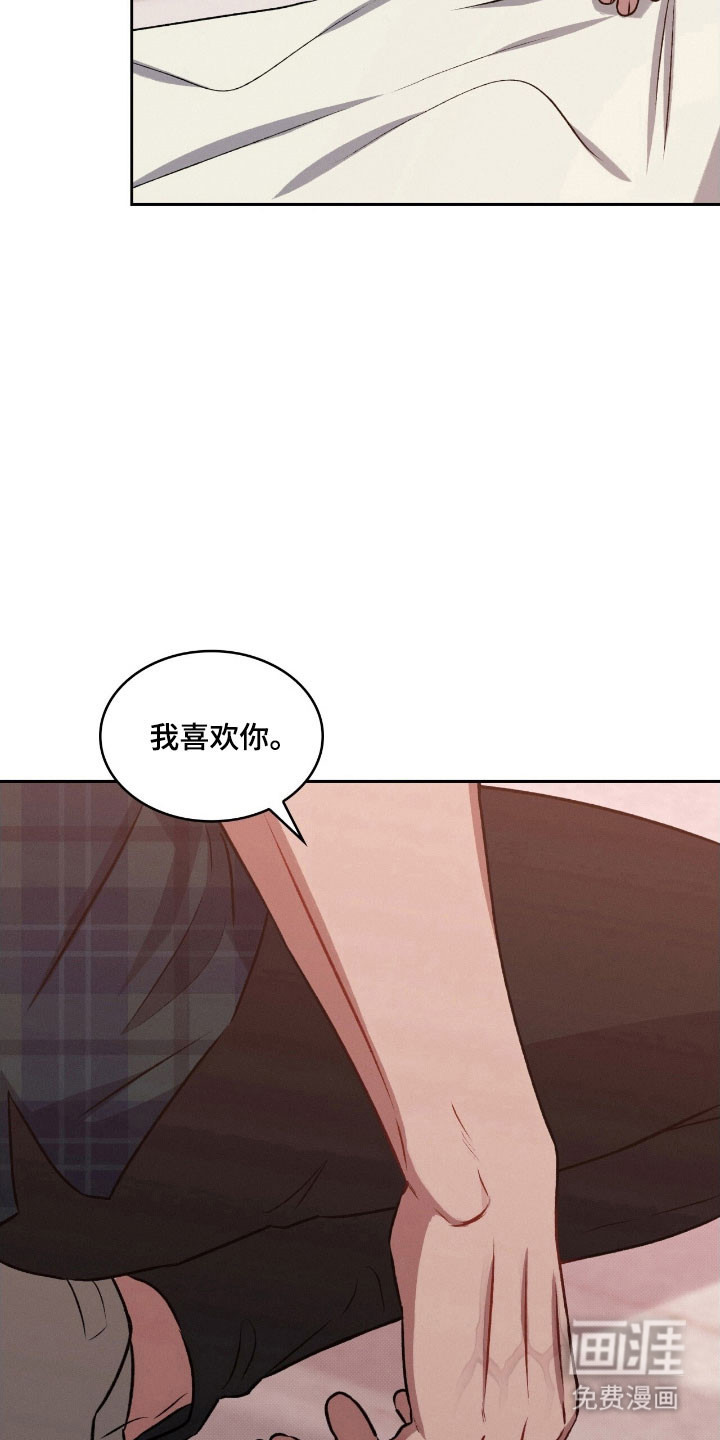 第34话9