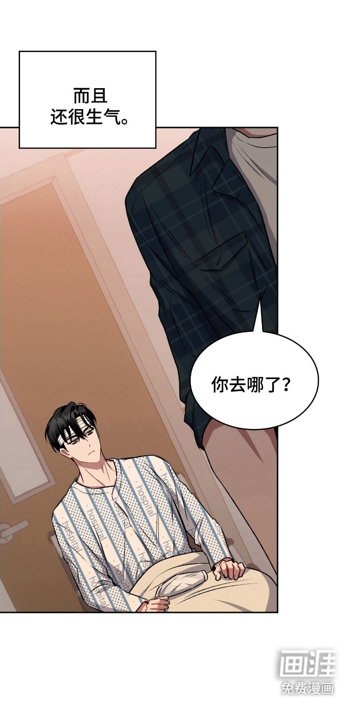 第32话32
