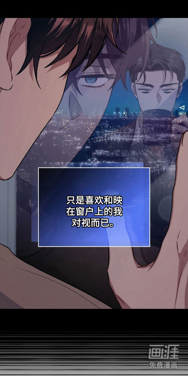 第32话16