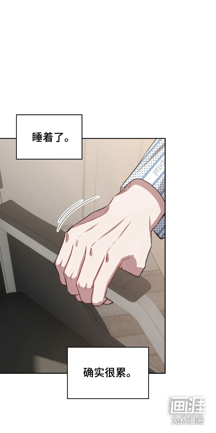 第32话19