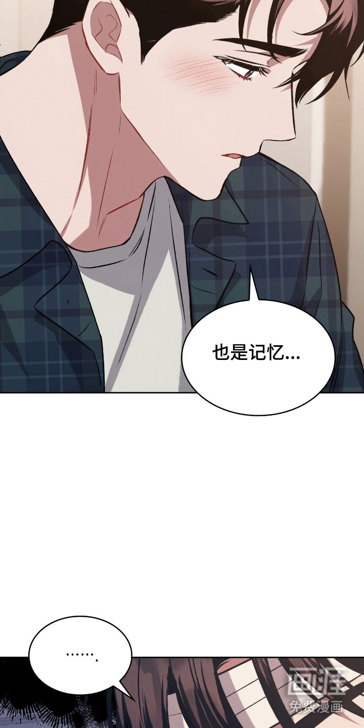 第32话13