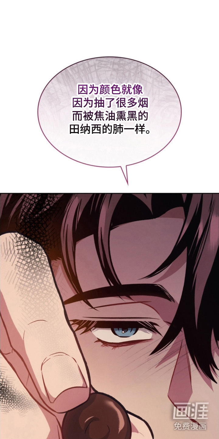 第31话14