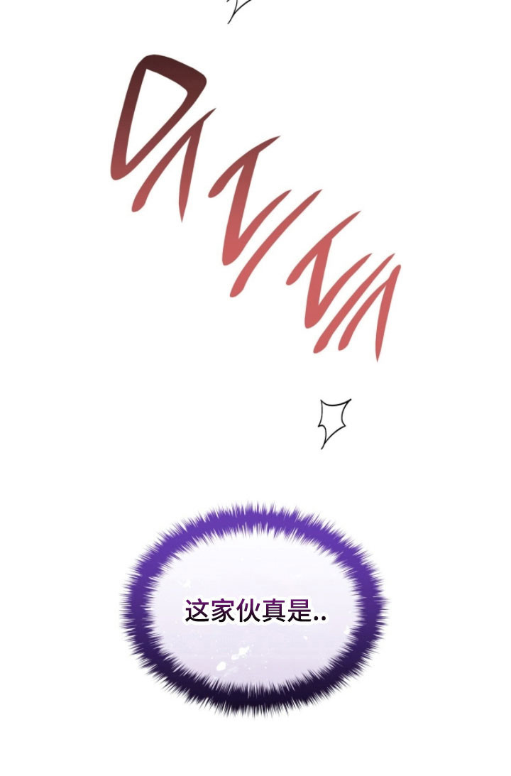 第31话20