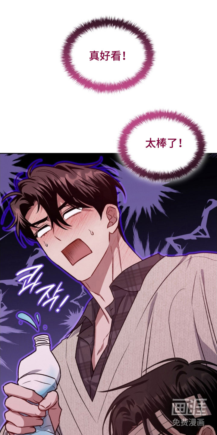 第31话0