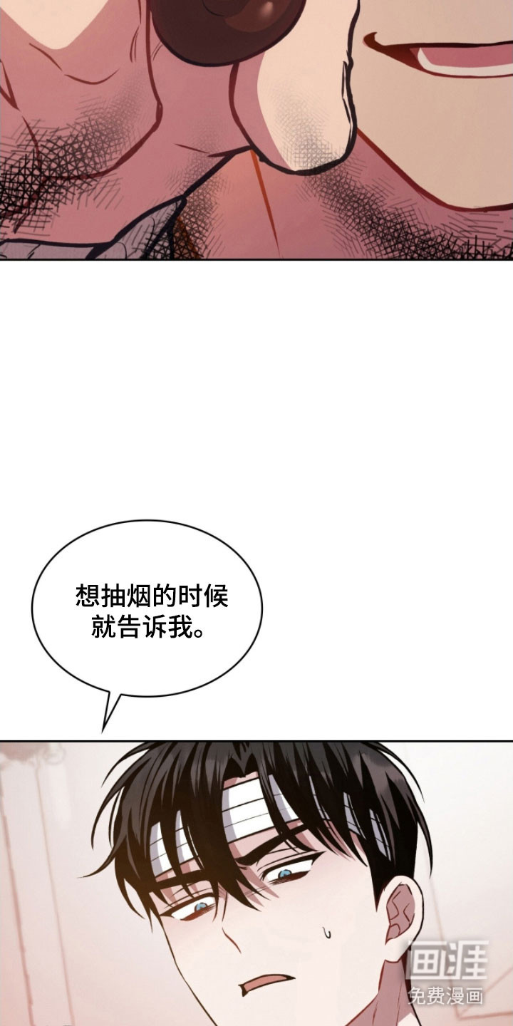 第31话15