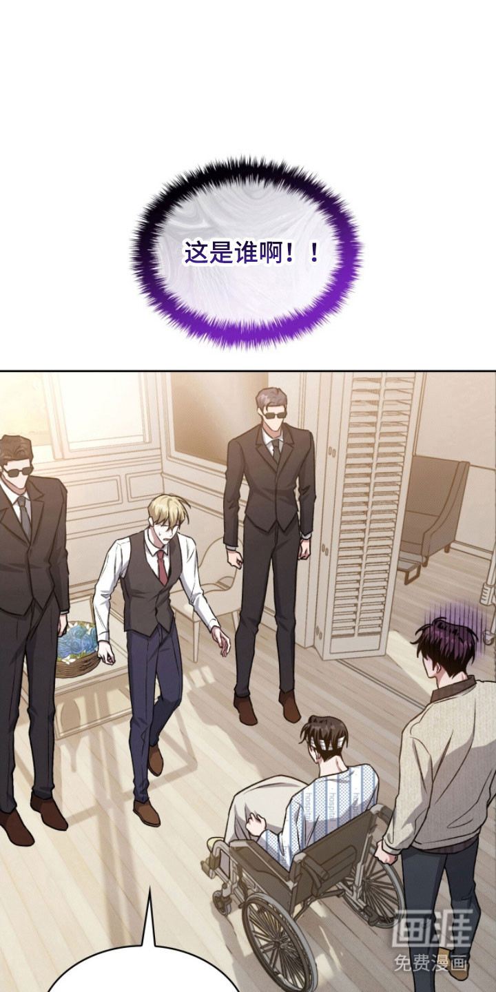 第29话26