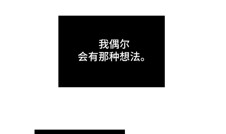第12话 第15页