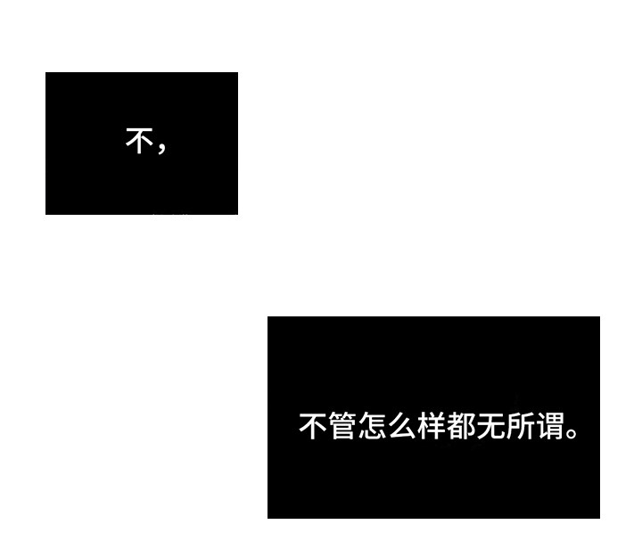 第12话 第17页