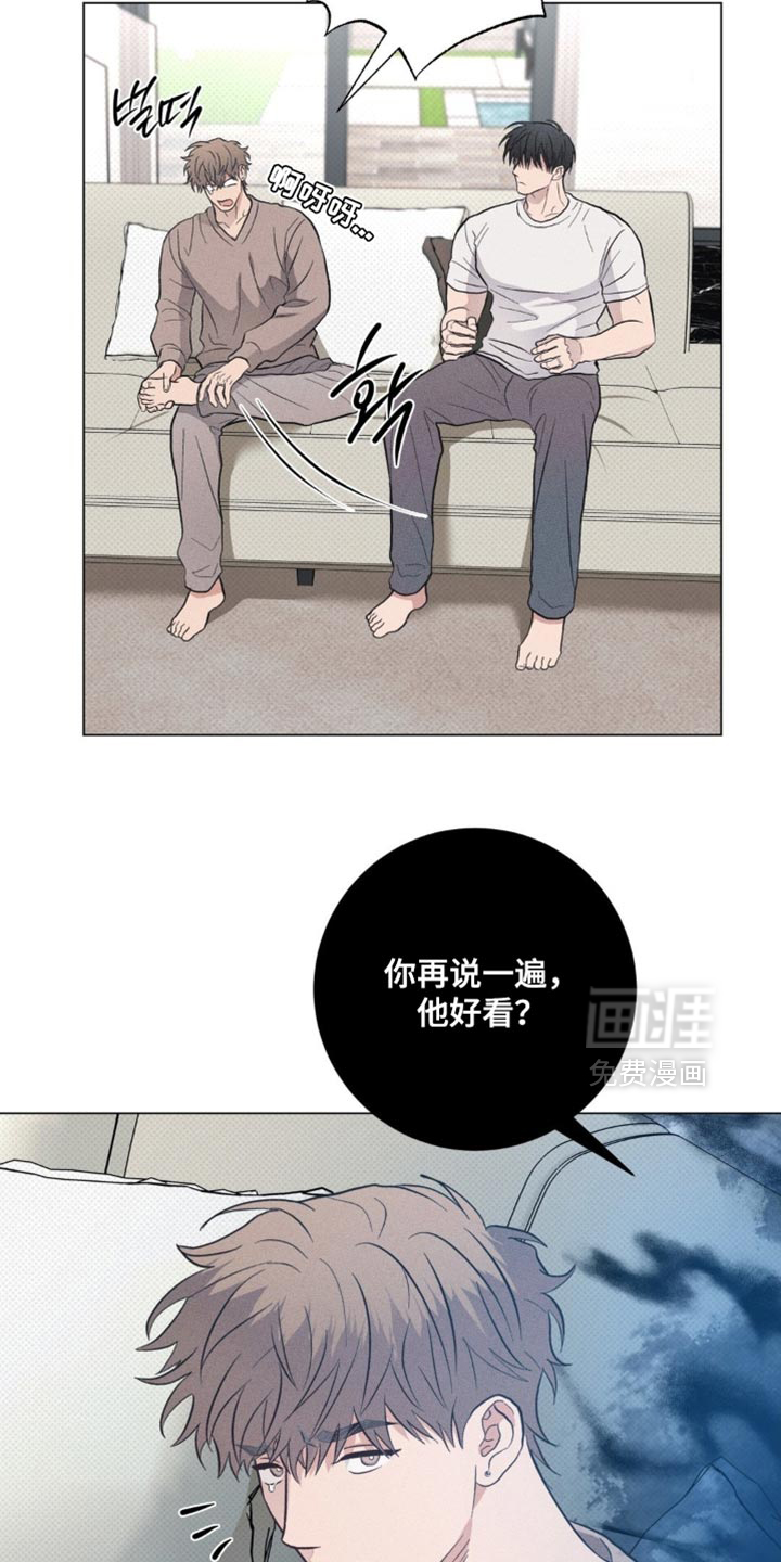 第81话5