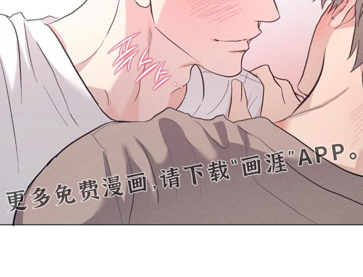第81话20