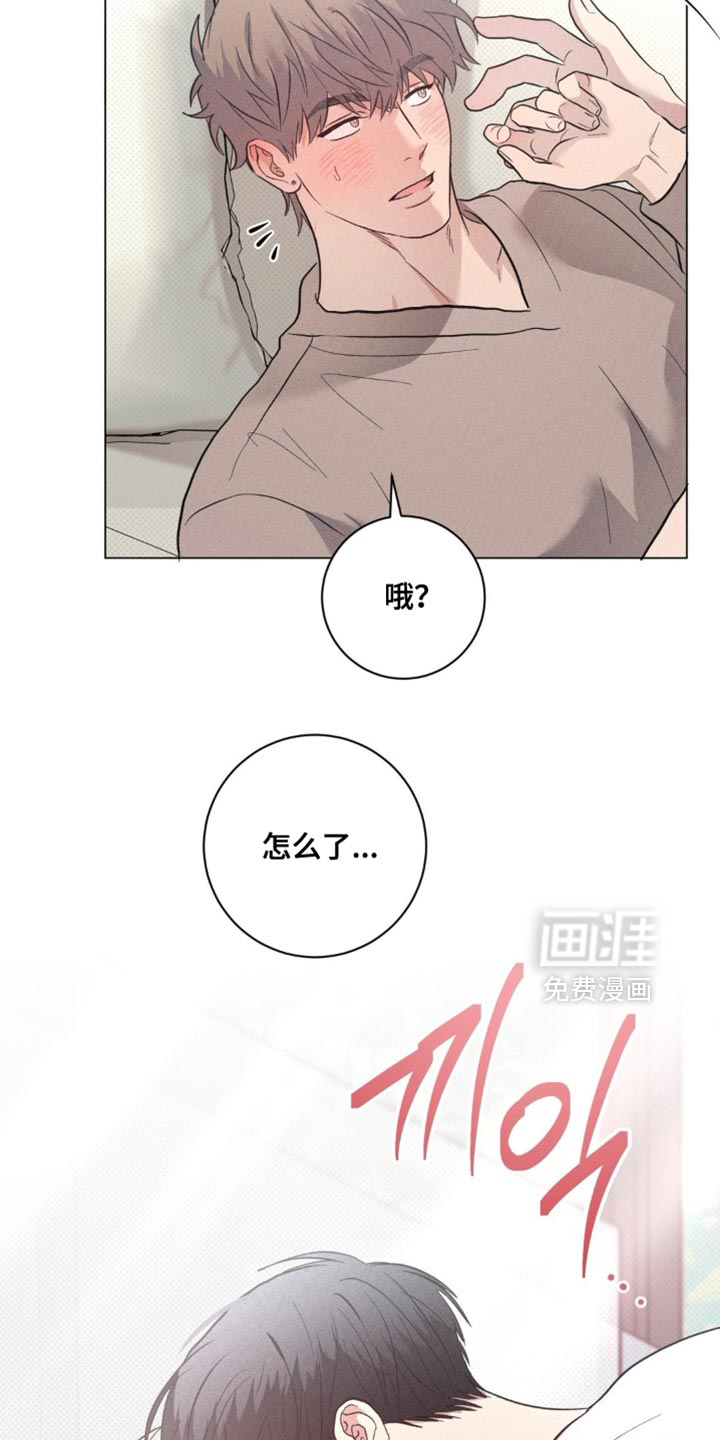 第81话13