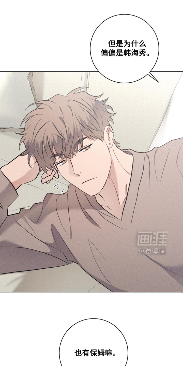 第81话0
