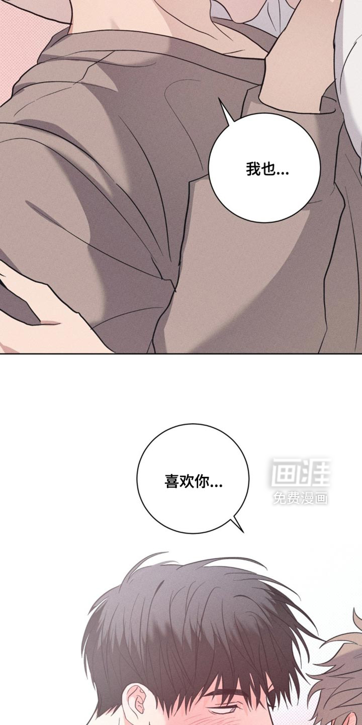 第81话19