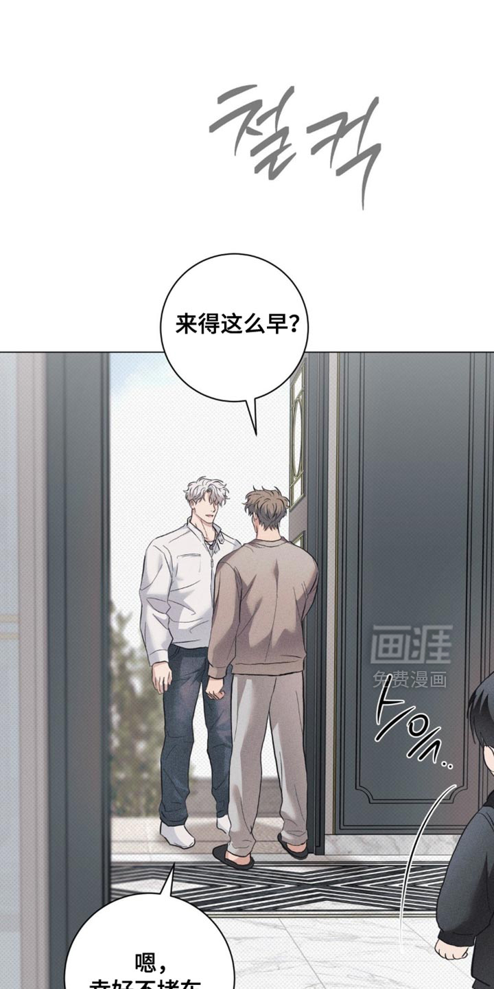 第80话0