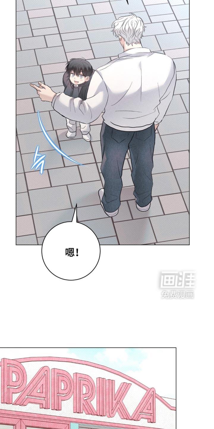第80话16